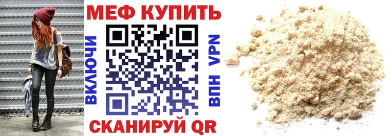 Марихуана Урюпинск