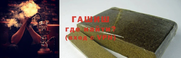 меф Арсеньев