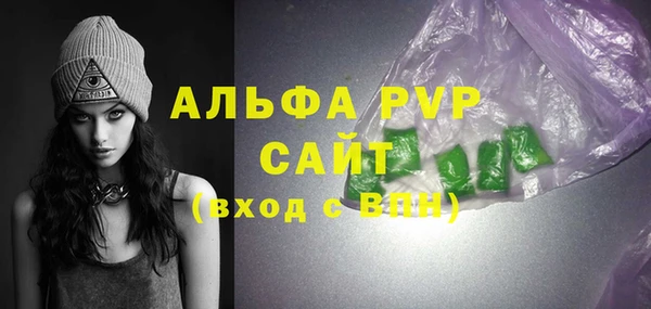 меф Арсеньев